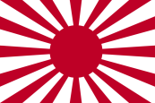 800px-War_flag_of_the_Imperial_Japanese_Army.svg